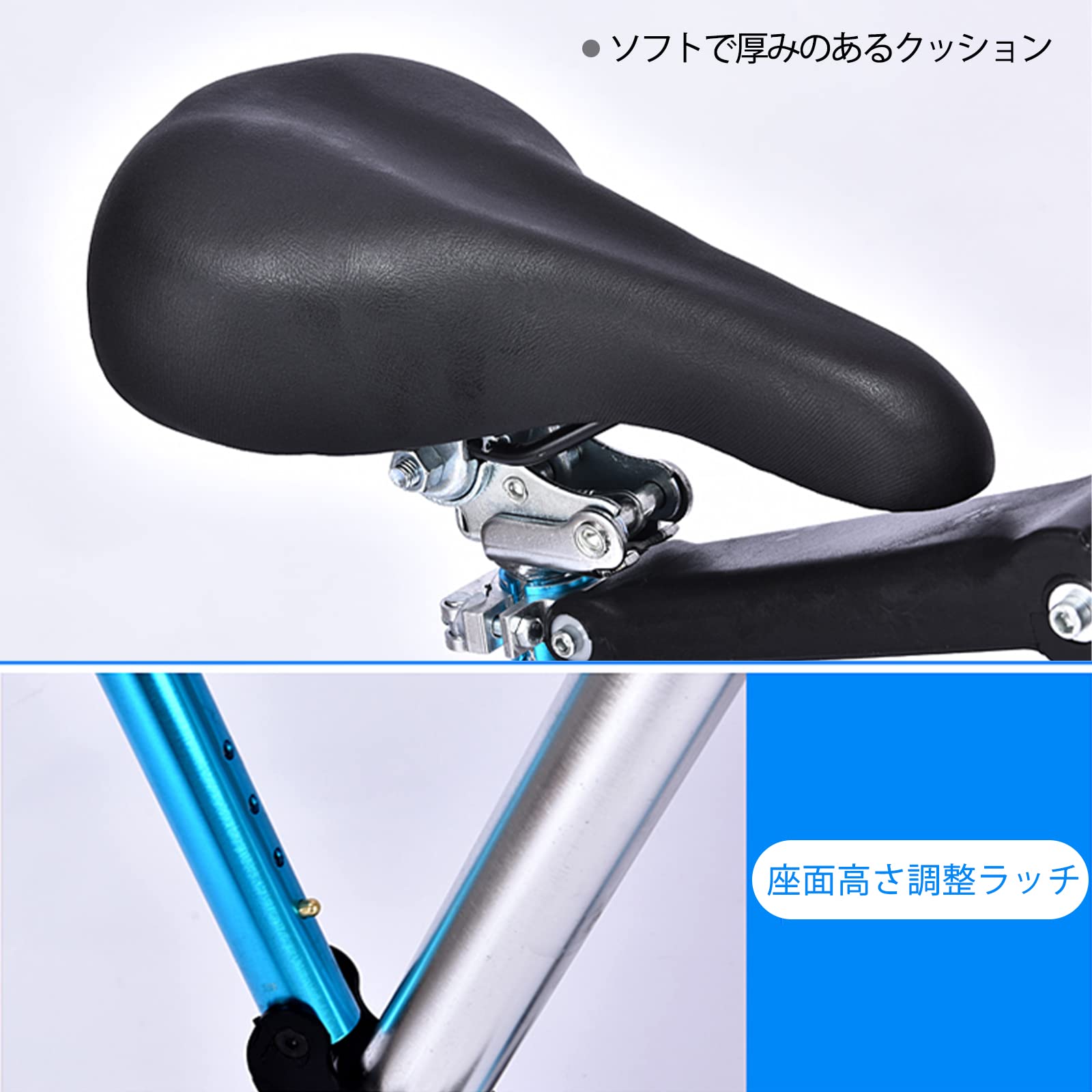 Amazon | ALTRUISM A-Bike ユニセックス 8インチホイール ミニ超軽量