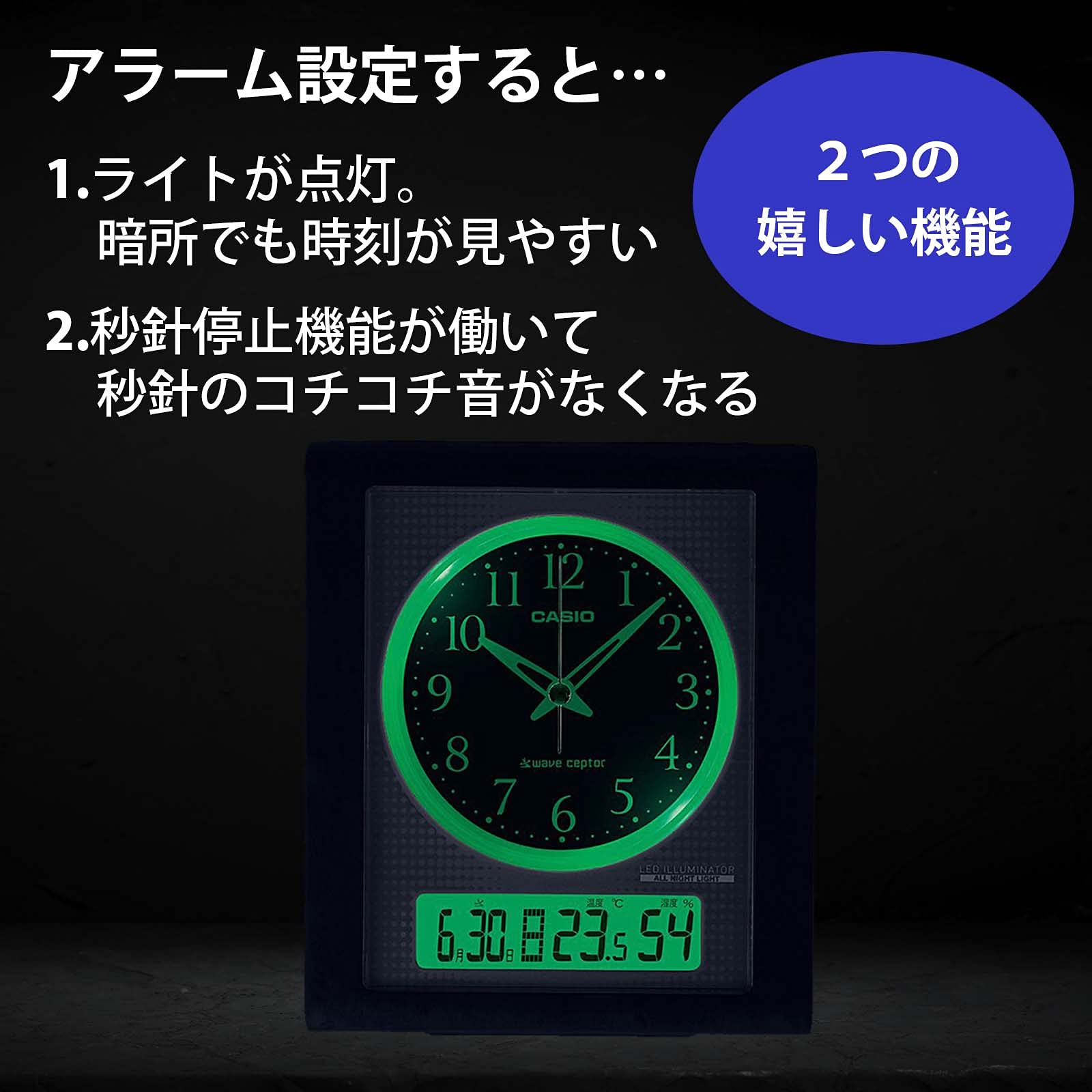 Amazon.co.jp: CASIO カシオ 置き時計 アナログ TQT-351NJ-7BJF