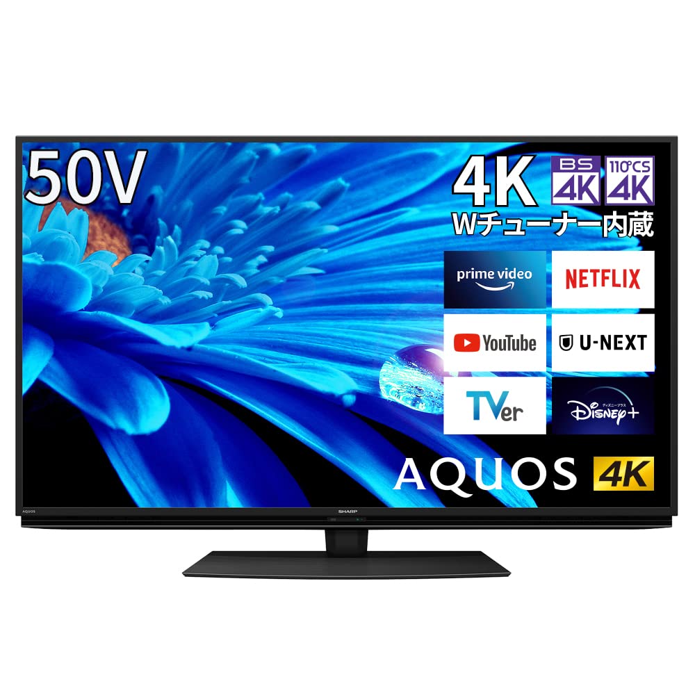 Amazon | シャープ 50V型 4K 液晶 テレビ AQUOS 4T-C50EN2 N-Black