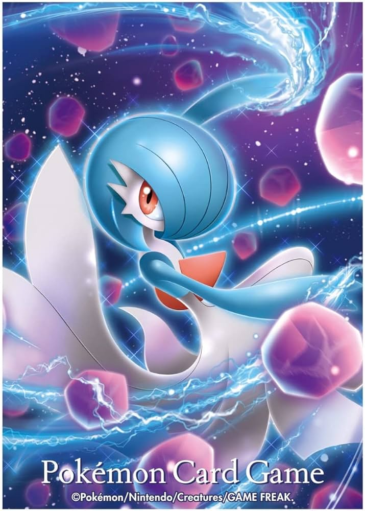 Amazon.co.jp: ポケモンカードゲーム デッキシールド かがやく