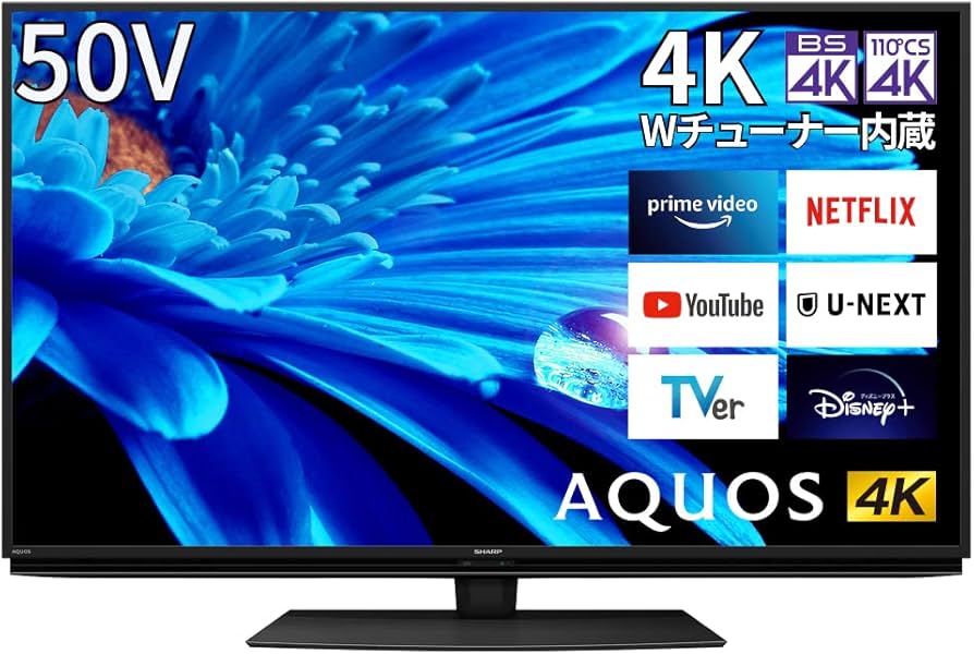 Amazon | シャープ 50V型 4K 液晶 テレビ AQUOS 4T-C50EN2 N-Black