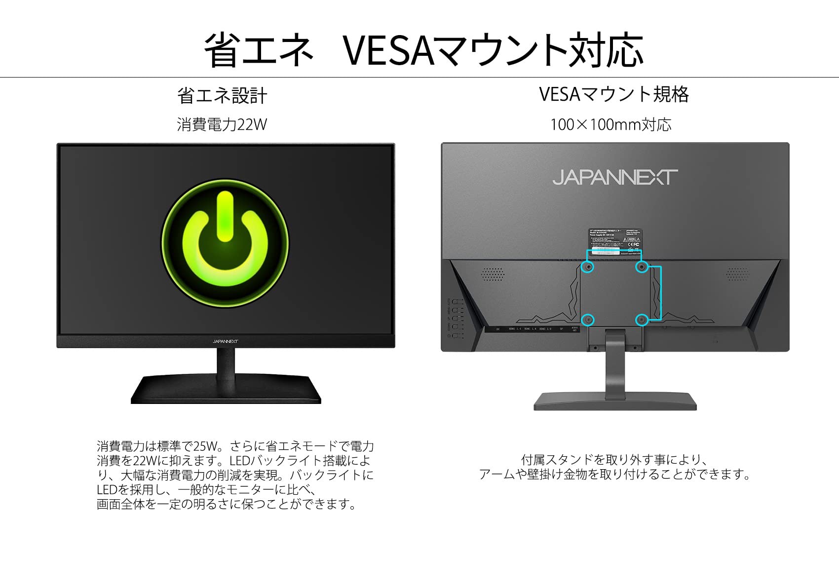 Amazon.co.jp: JapanNext JN-V27UHD-IPS-D 27インチ 液晶モニター