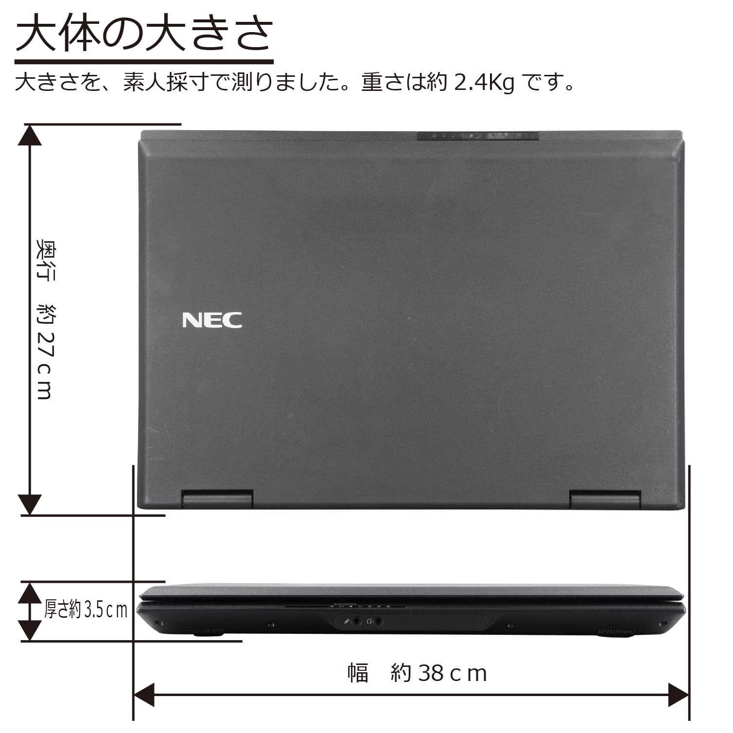 Amazon.co.jp: 中古パソコン NEC VersaPro VK27MD-K Windows10 ノート