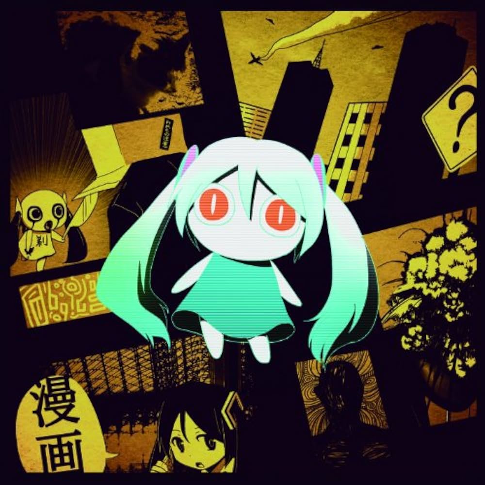 Amazon.co.jp: 漫画: ミュージック