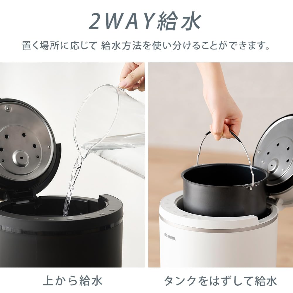 Amazon.co.jp: 【Amazon.co.jp限定】アイリスオーヤマ 加湿器 スチーム