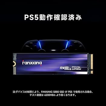 Amazon | fanxiang S880 M.2 SSD 1TB NVMe 2280 最大7450MB/s PCIe