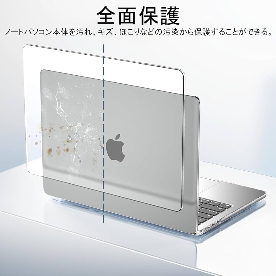 Amazon.co.jp: MacBook Air 13.6 インチ (M4/M3/M2) 専用 ケース 2025