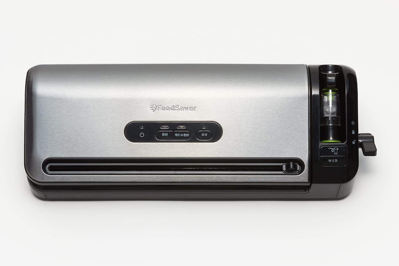 Amazon.co.jp: FoodSaver フードセーバー FM3943 真空パック機