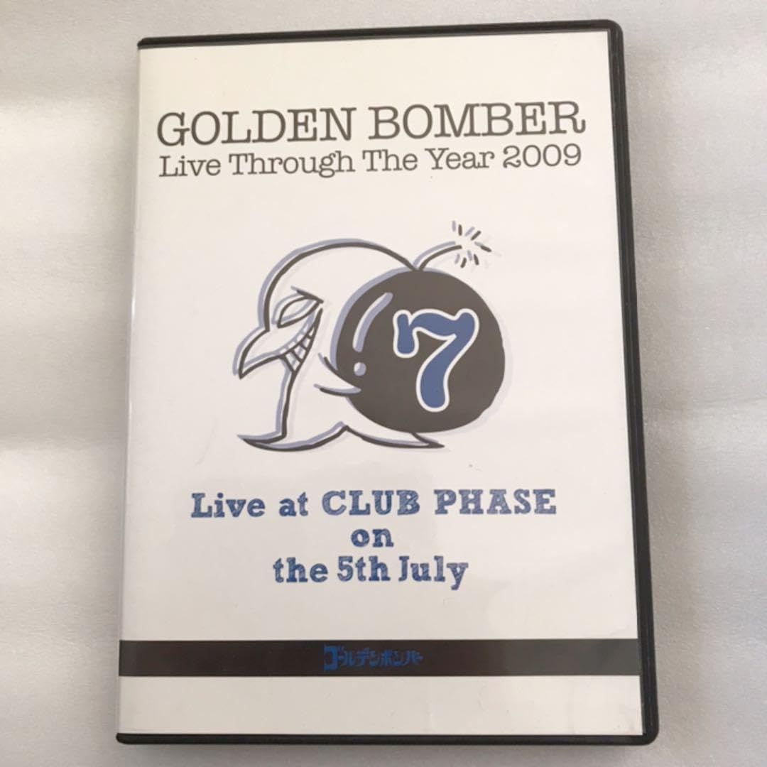 Amazon.co.jp: レア DVD 12ヶ月連続ワンマン ライブ 7月 ゴールデン