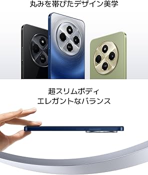 Amazon | シャオミ(Xiaomi) SIMフリー スマートフォン Redmi 14C 8GB+