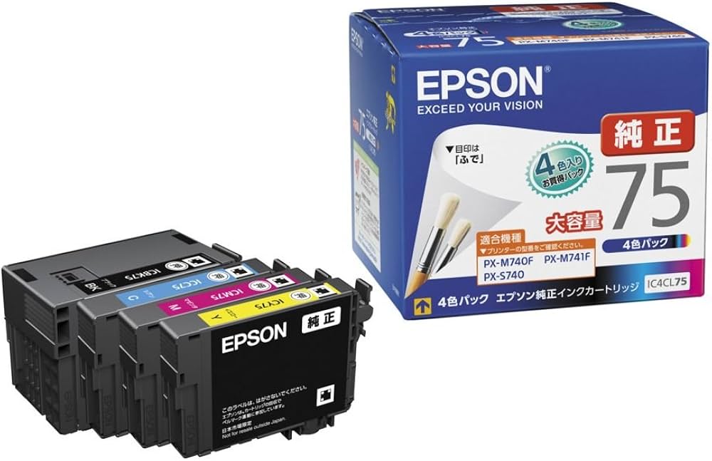 Amazon.co.jp: エプソン 純正 インクカートリッジ ふで IC4CL75 4色