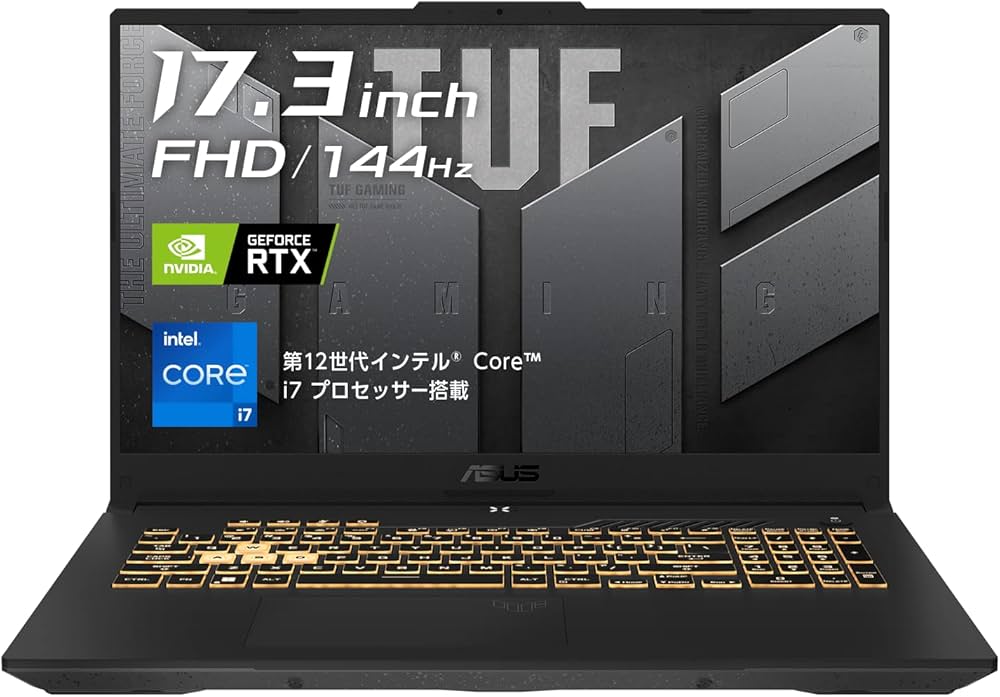Amazon.co.jp: ASUS ゲーミングノートPC TUF Gaming F17 FX707ZM