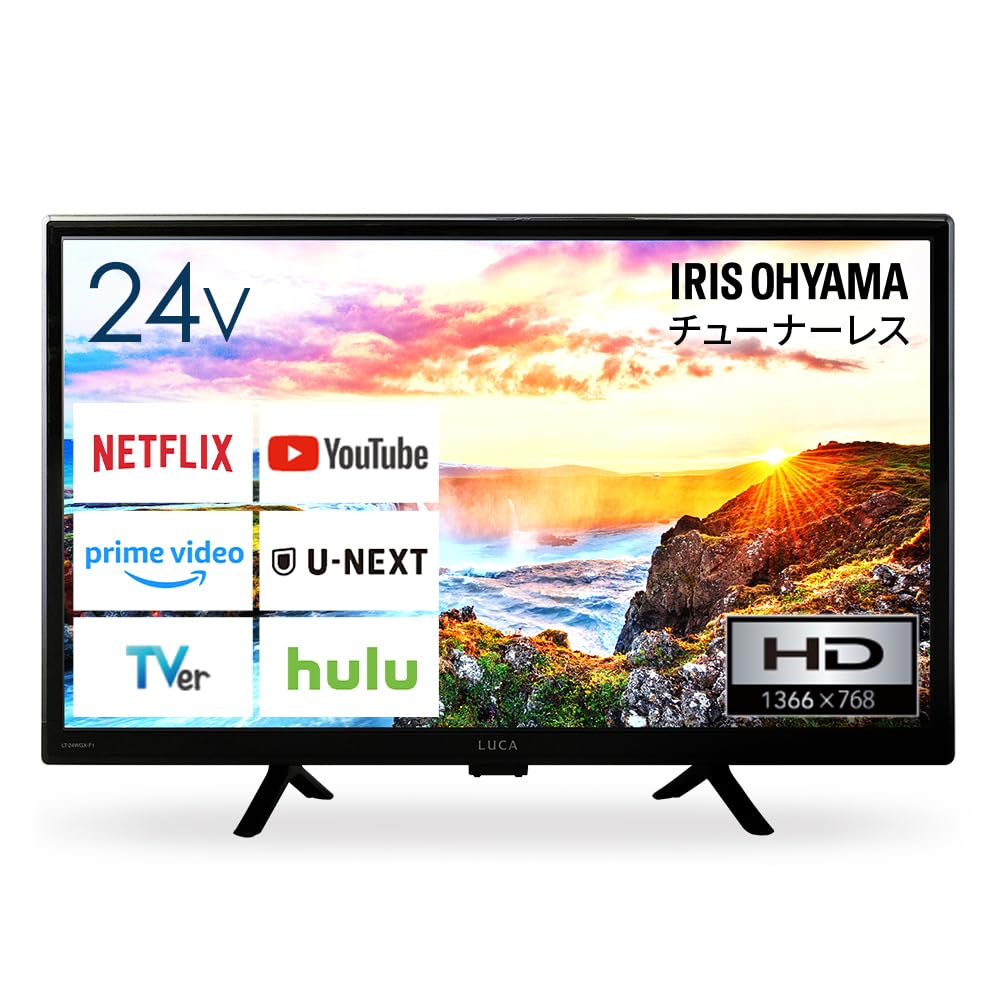 Amazon.co.jp: アイリスオーヤマ テレビ チューナーレス 24インチ