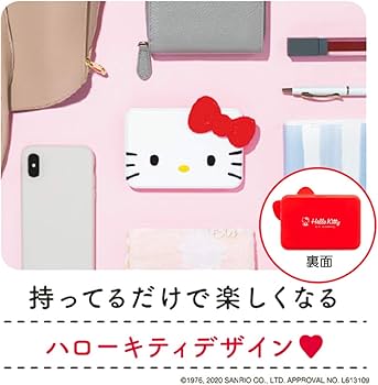 Amazon.co.jp: 【セット買い】Canon スマホプリンターiNSPiC PV-123-HK