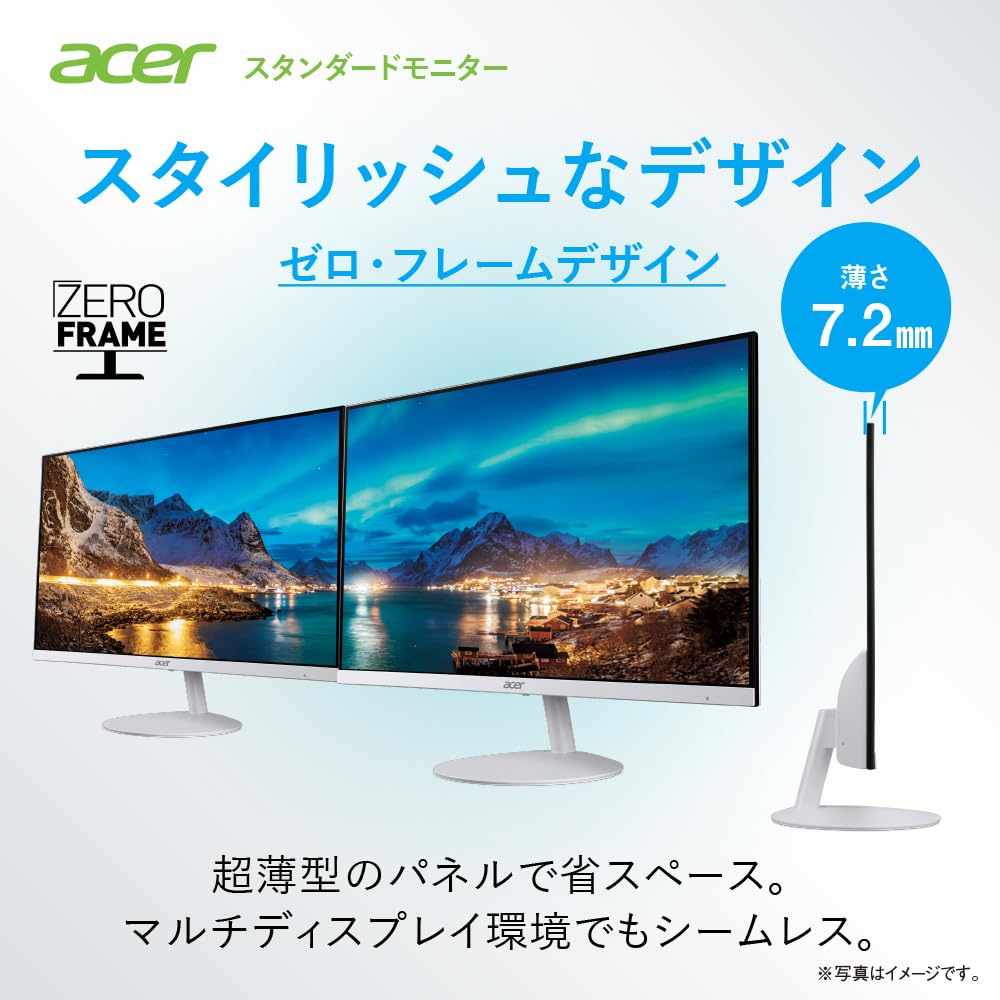 Amazon.co.jp: Acer モニター SA272UEwmiipx 27インチ IPS 非光沢 WQHD