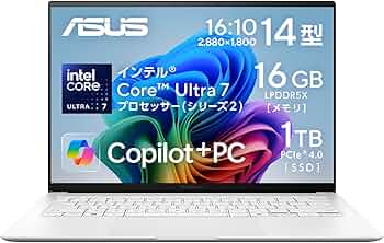 Amazon.co.jp: ASUS ノートパソコン Zenbook S 14 UX5406SA 14型