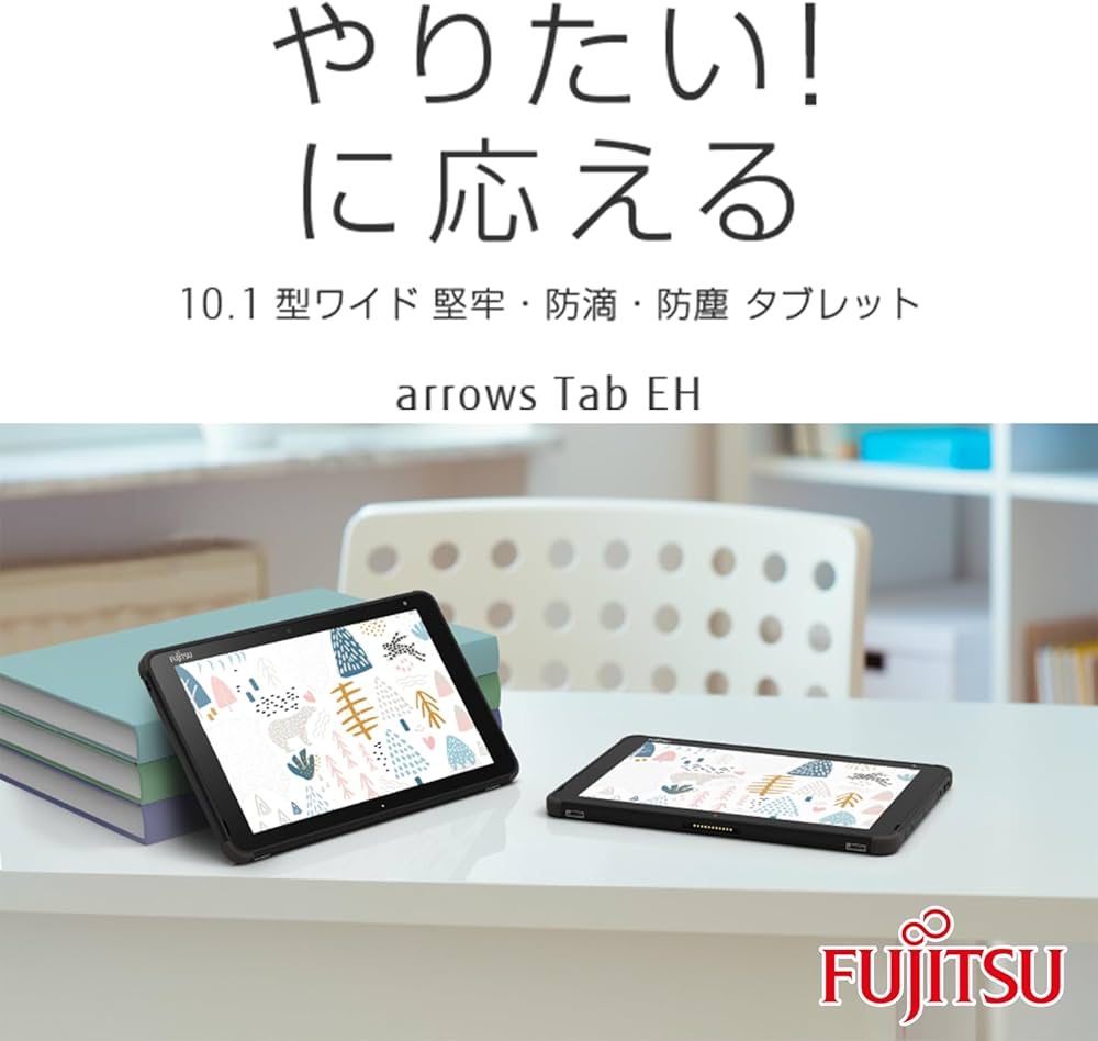 Amazon.co.jp: 【富士通 Windows 11タブレット ARROWS Tab Q507/RB