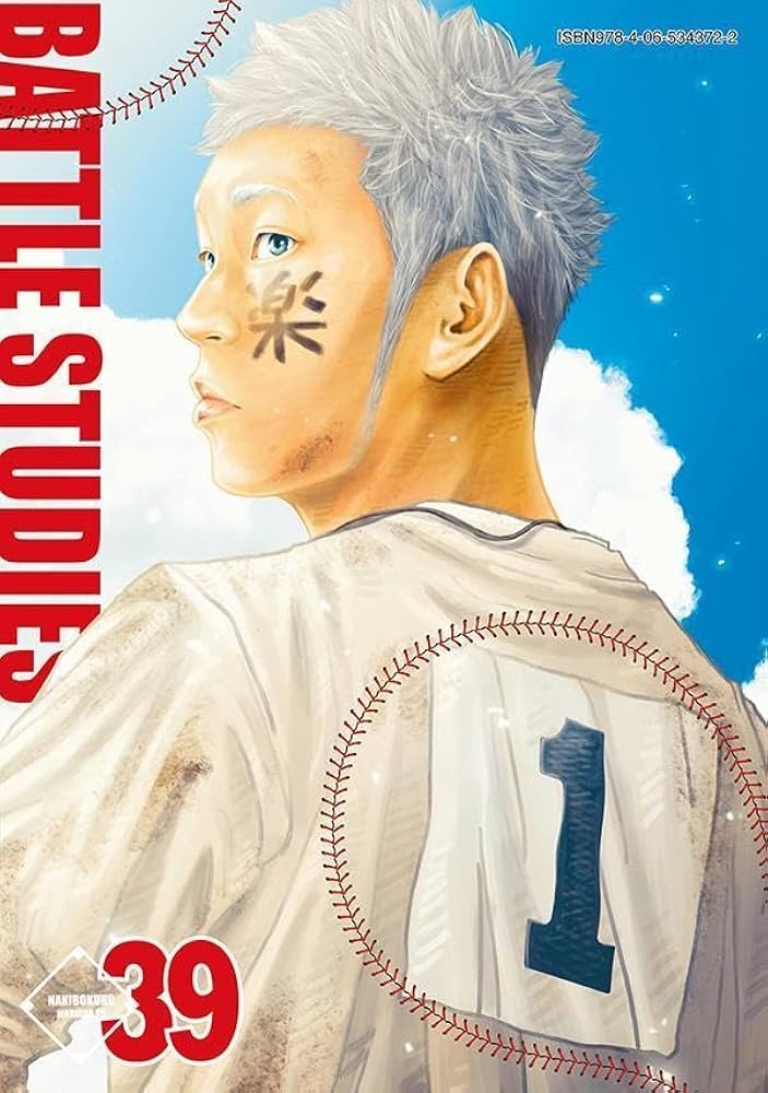 611ObMma-HL._AC_UF1000,