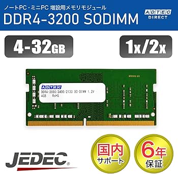 Amazon.co.jp: アドテック ADS3200N-16G DDR4-3200 260pin SO-DIMM
