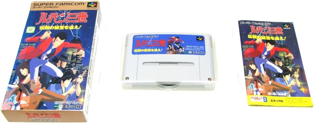 Amazon | ルパン三世 伝説の秘宝を追え! | ゲームソフト