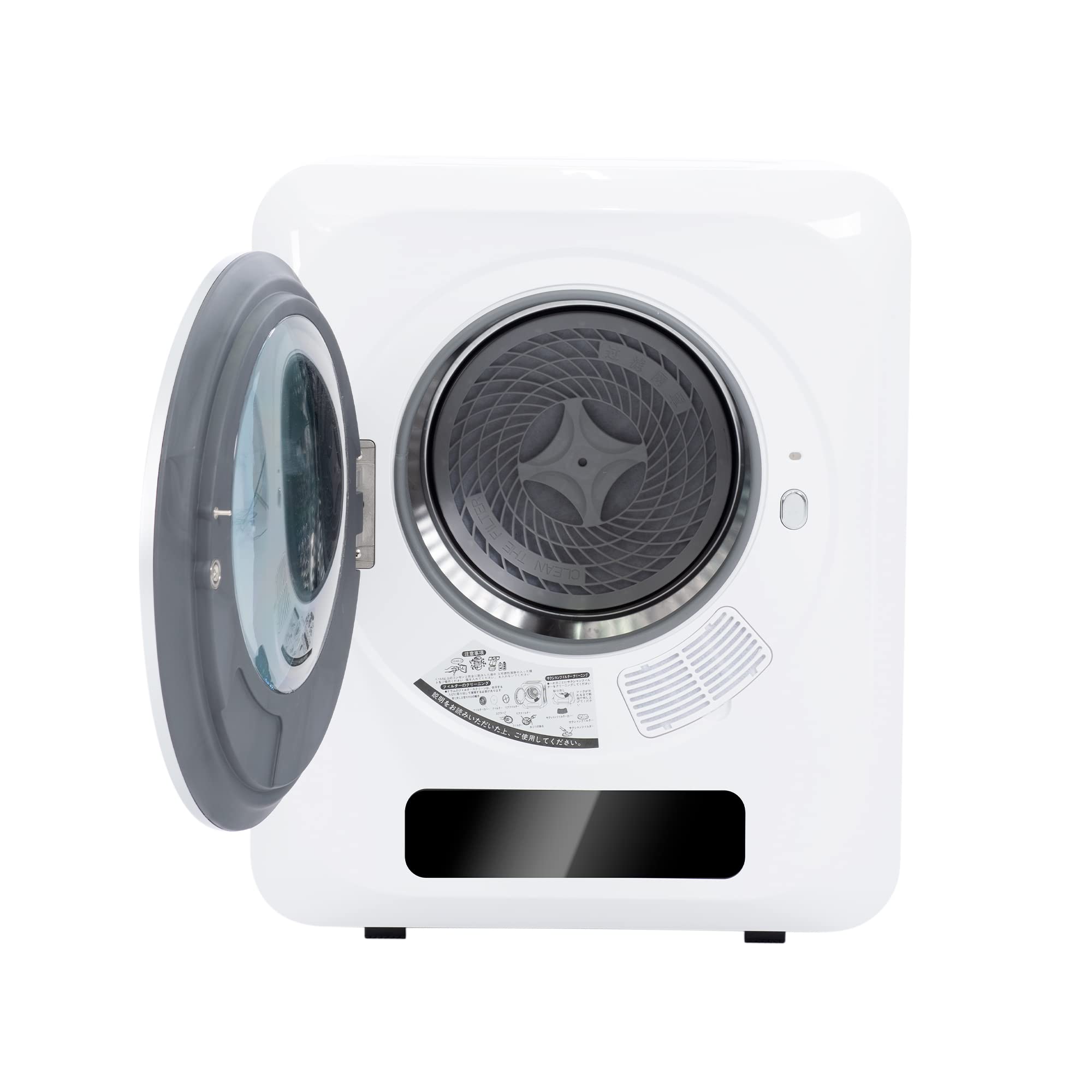 Amazon.co.jp: 乾燥機 衣類乾燥機 小型 3kg タッチパネル操作 除湿