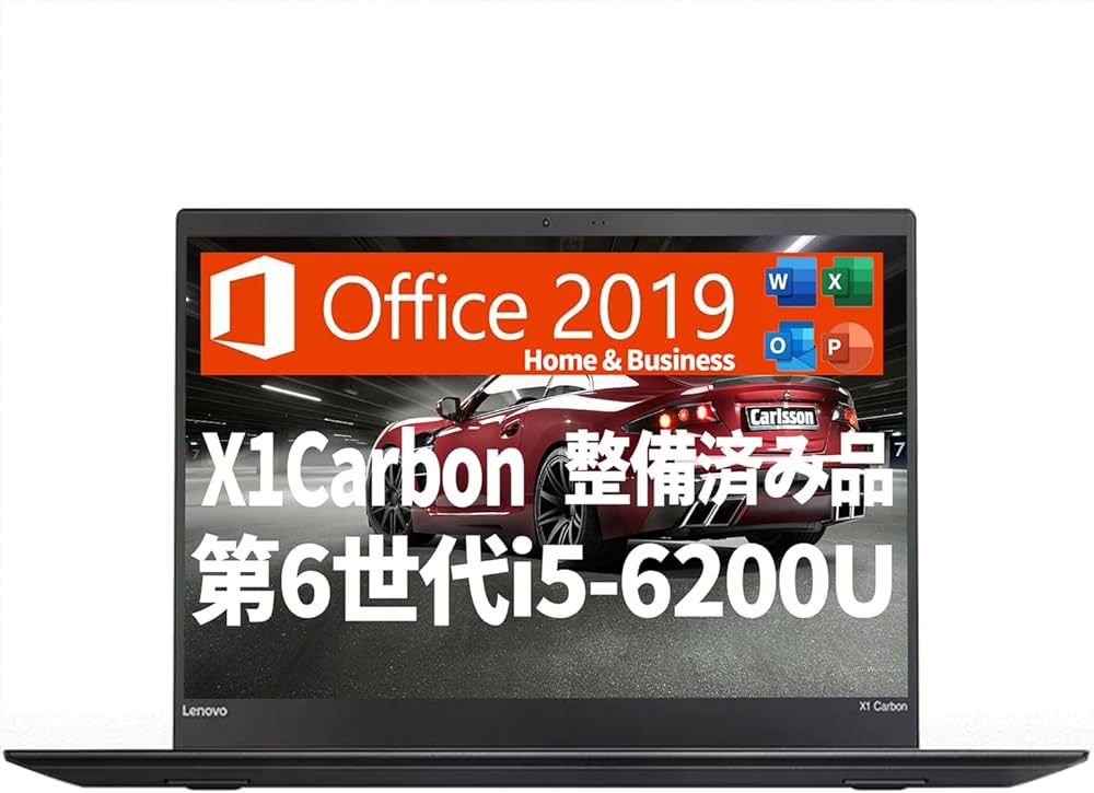 Amazon.co.jp: 【整備済み品】 Lenovo ノートパソコン X1 Carbon 5th