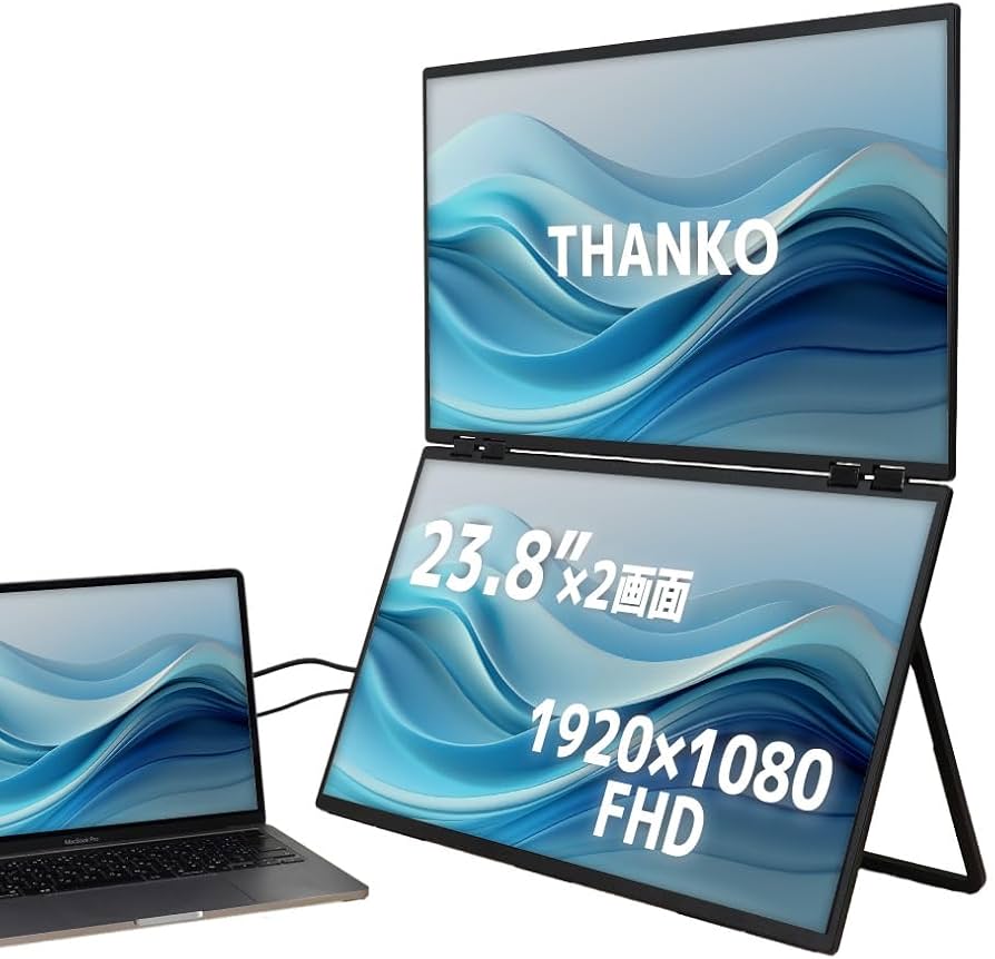 Amazon.co.jp: THANKO 23.8インチ上下2画面拡張デュアルモニター