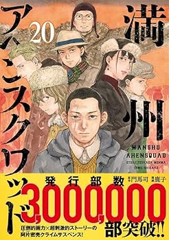 611PzyKjSZL._AC_UF350,