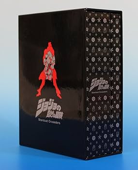 Amazon.com: ジョジョの奇妙な冒険 第3部 スターダストクルセイダース
