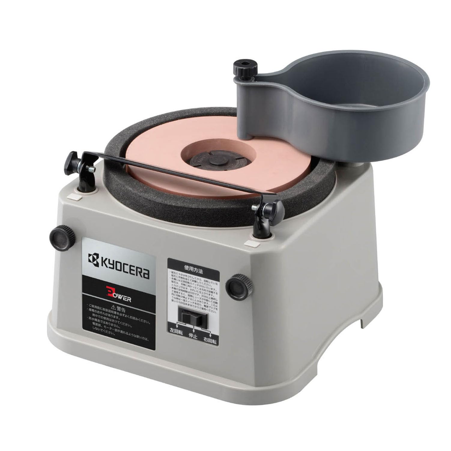 Amazon | 京セラ(リョービ) 研磨機 砥石径180mm FG-18 4150220 | 砥石