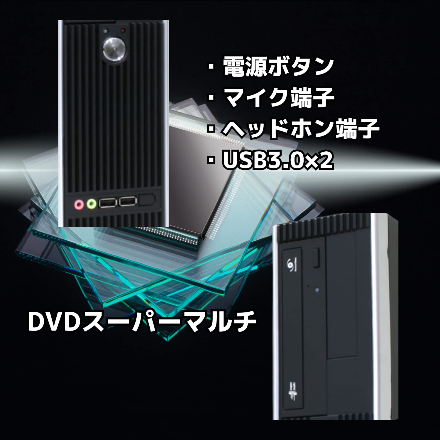 Amazon.co.jp: 【整備済み品】 ゲーミングPC デスクトップ パソコン