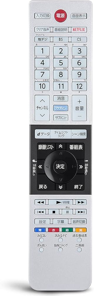 Amazon | テレビリモコン for 東芝 regza リモコン 汎用リモコン for