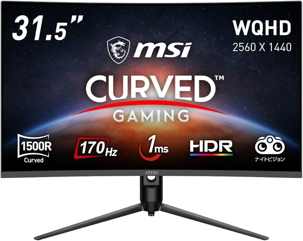 Amazon.co.jp: MSI 湾曲ゲーミングモニター G32CQ5P 31.5インチ/WQHD