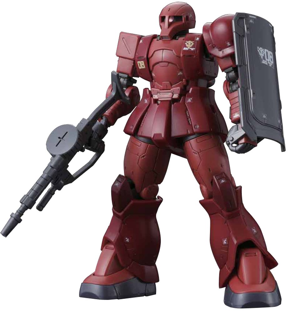 Amazon.co.jp: HG Mobile Suit Gundam THE ORIGIN Zaku I (Char