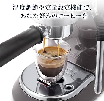 Amazon | De'Longhi (デロンギ) エスプレッソメーカー デディカ アルテ