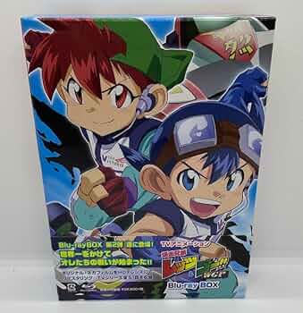 Amazon.co.jp: 爆走兄弟レッツ&ゴー!!WGP Blu-ray BOX〈9枚組
