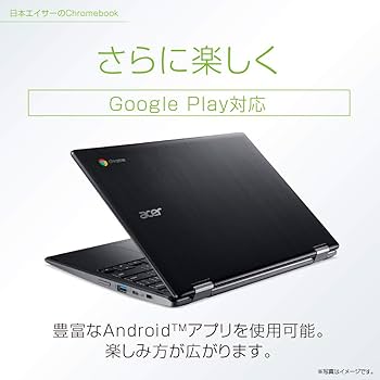 Amazon.co.jp: Chromebook クロームブック Acer ノートパソコン 11.6型