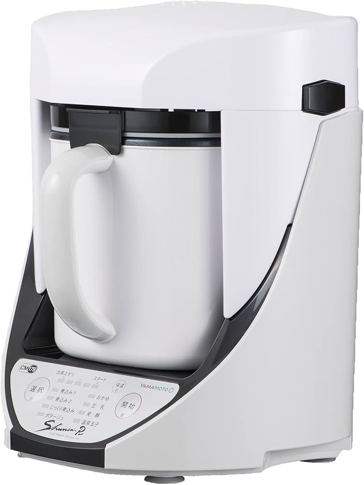 Amazon | 山本電気 クックマスター 旬彩 Shunsai プロ 日本製 万能調理