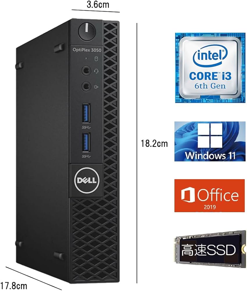 Amazon.co.jp: 【整備済み品】デスクトップパソコン dell OptiPlex