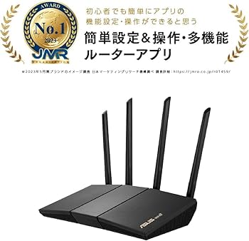 Amazon | ASUS WiFi RT-AX57 無線 ルーター 最新規格WiFi6 2402+