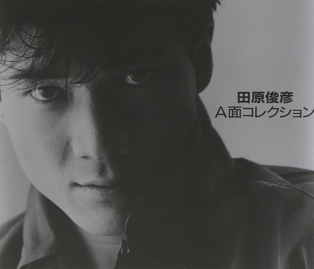田原俊彦A面コレクション: Amazon.ca: Music
