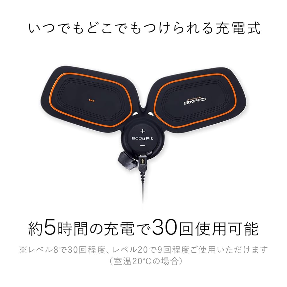 SIXPAD Abs Fit 2とBody Fit二台のセット SIXPAD Abs Fit 2とBody Fit