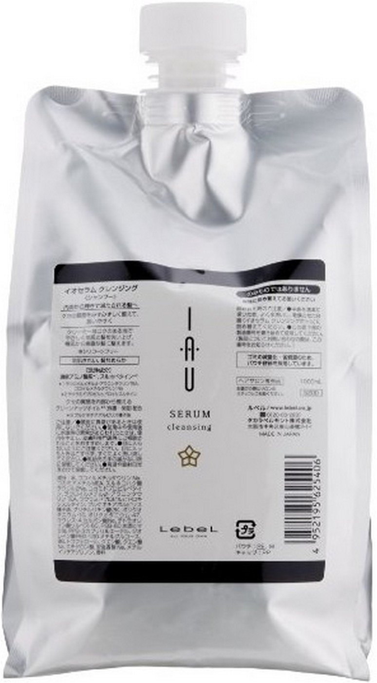 Amazon | ルベル イオ セラム クレンジング （シャンプー） 【詰め替え