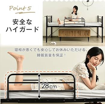 Amazon｜ロフトベッド パイプベッド シングル ハイベッド ベッド