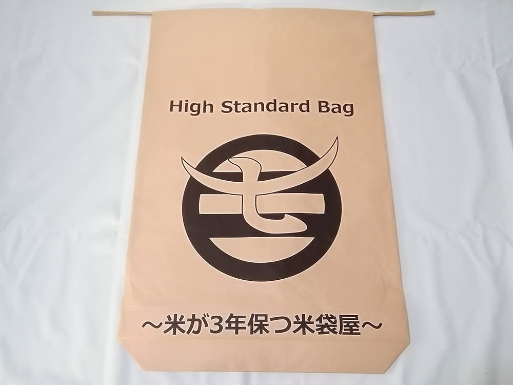 Amazon.co.jp: 米が3年保つ米袋屋 High Standard Bag 30kg用×10枚