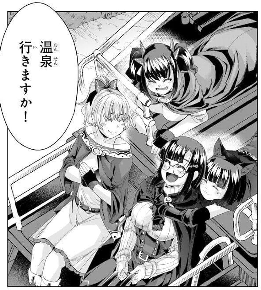 Amazon.co.jp: よくわからないけれど異世界に転生していたようです(25