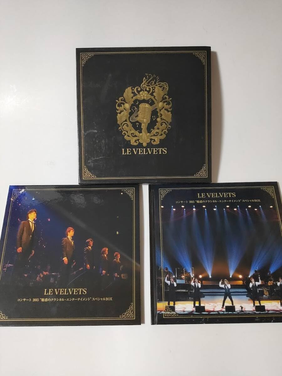 Amazon.co.jp: LE VELVETS 2015 魅惑のクラシカル スペシャルBOX