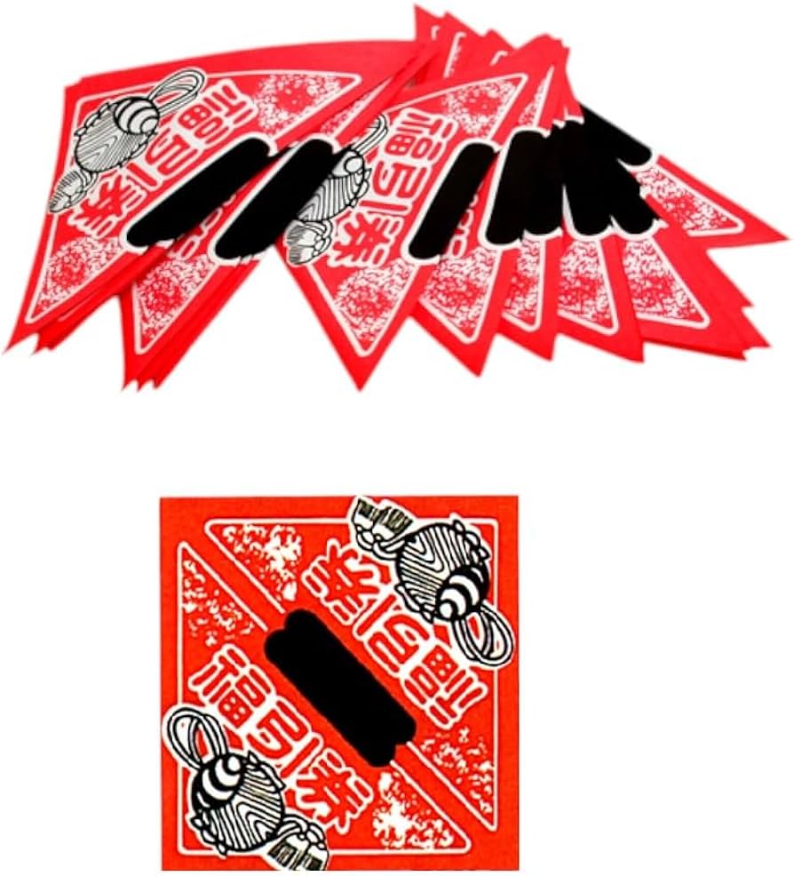 Amazon.co.jp: 250枚 三角くじ 貼り加工済(はずれ用)+バラ平判(当り券