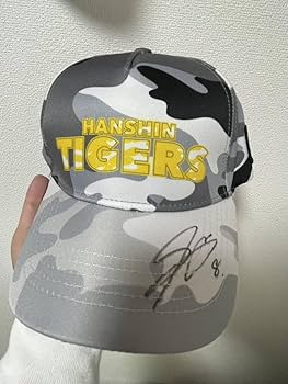 Amazon.co.jp: 阪神タイガース A.R.E 佐藤輝明選手 直筆サイン入り