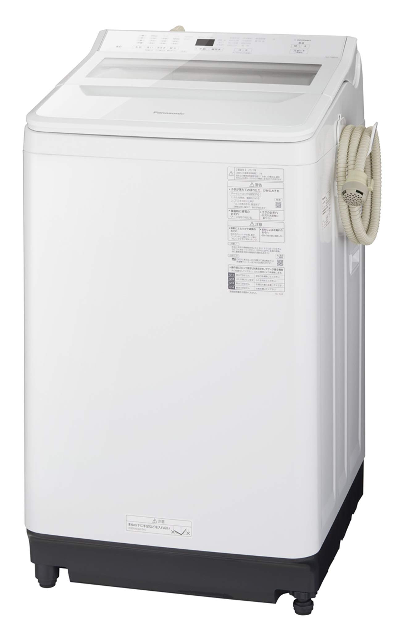 Amazon.co.jp: パナソニック 全自動洗濯機 洗濯8kg NA-FA80H9-W